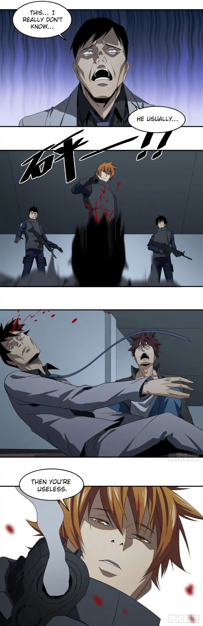 Winner Takes All Chapter 75 - Page 5