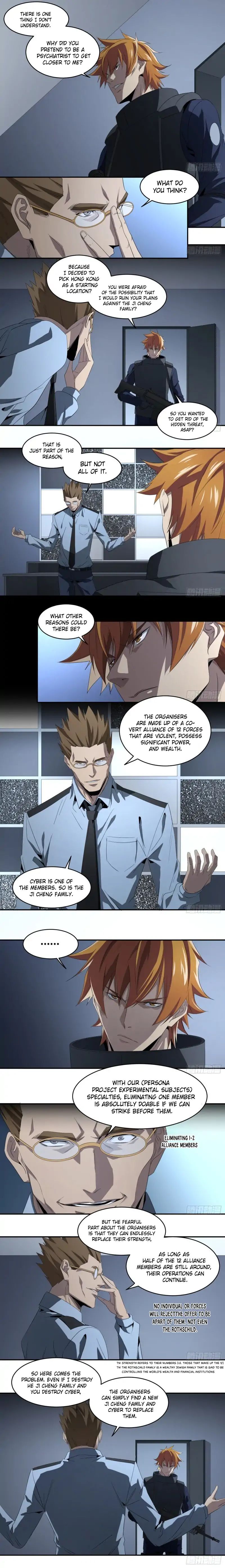 Winner Takes All Chapter 81 - Page 1
