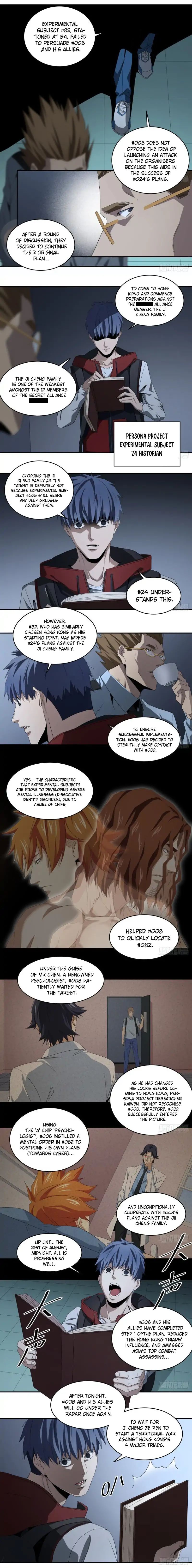Winner Takes All Chapter 81 - Page 3