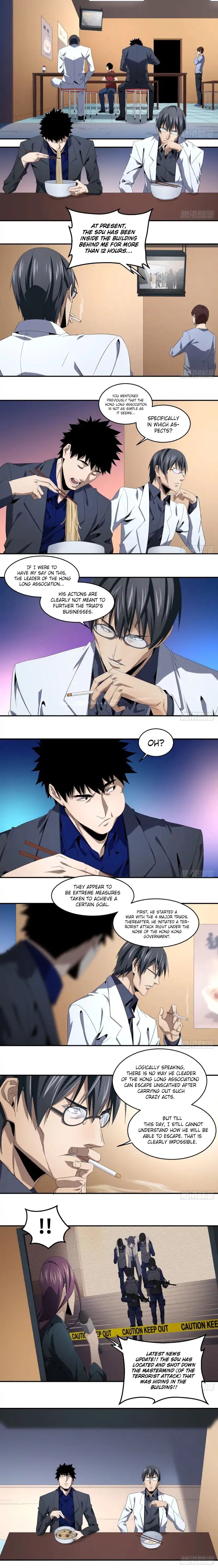 Winner Takes All Chapter 83 - Page 1