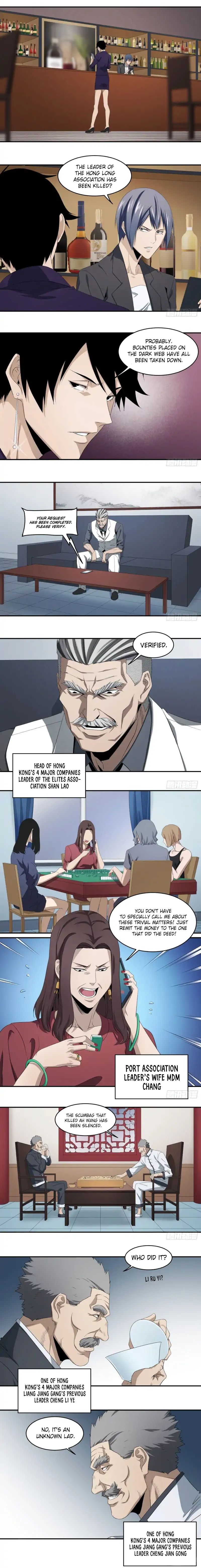 Winner Takes All Chapter 83 - Page 2