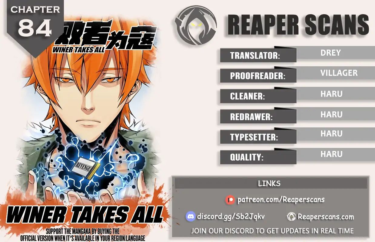 Winner Takes All Chapter 84 - Page 0