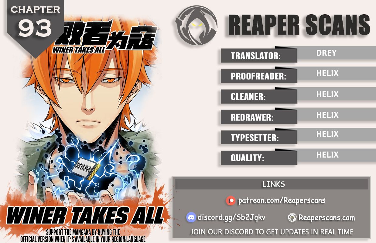 Winner Takes All Chapter 93 - Page 0
