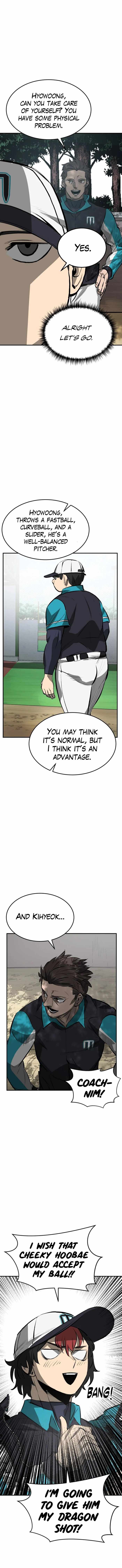 Winning Shot Chapter 23.5 - Page 4