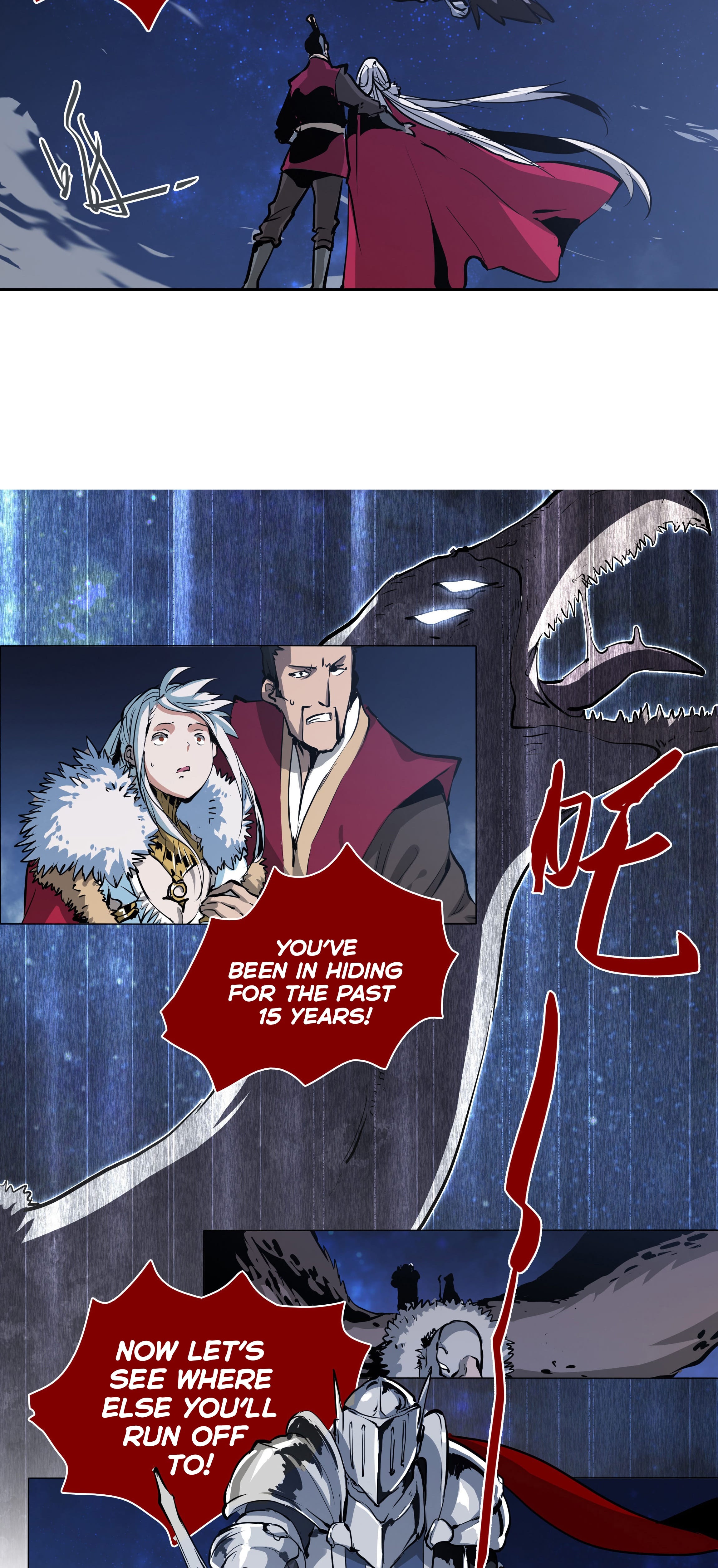 Winter Sovereign Chapter 0 - Page 31
