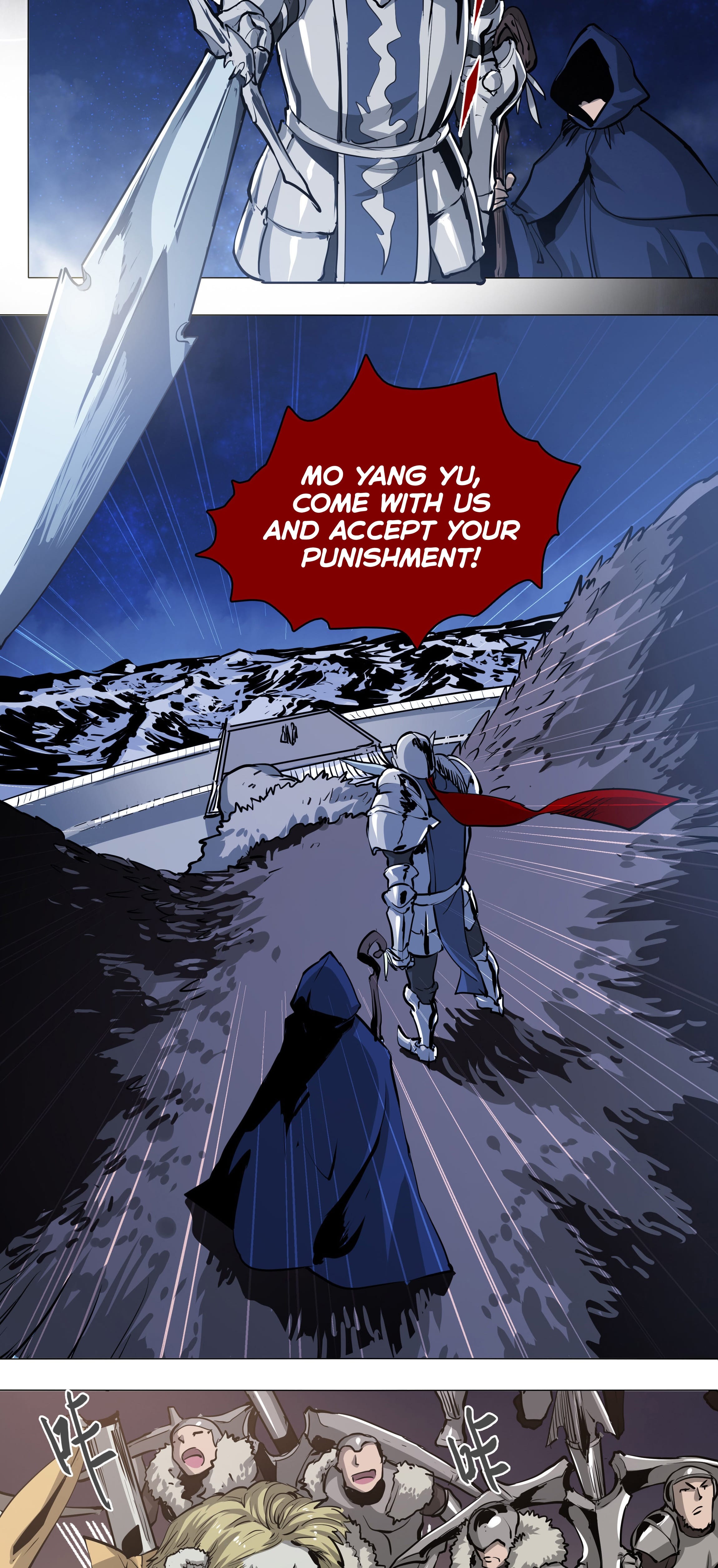 Winter Sovereign Chapter 0 - Page 32