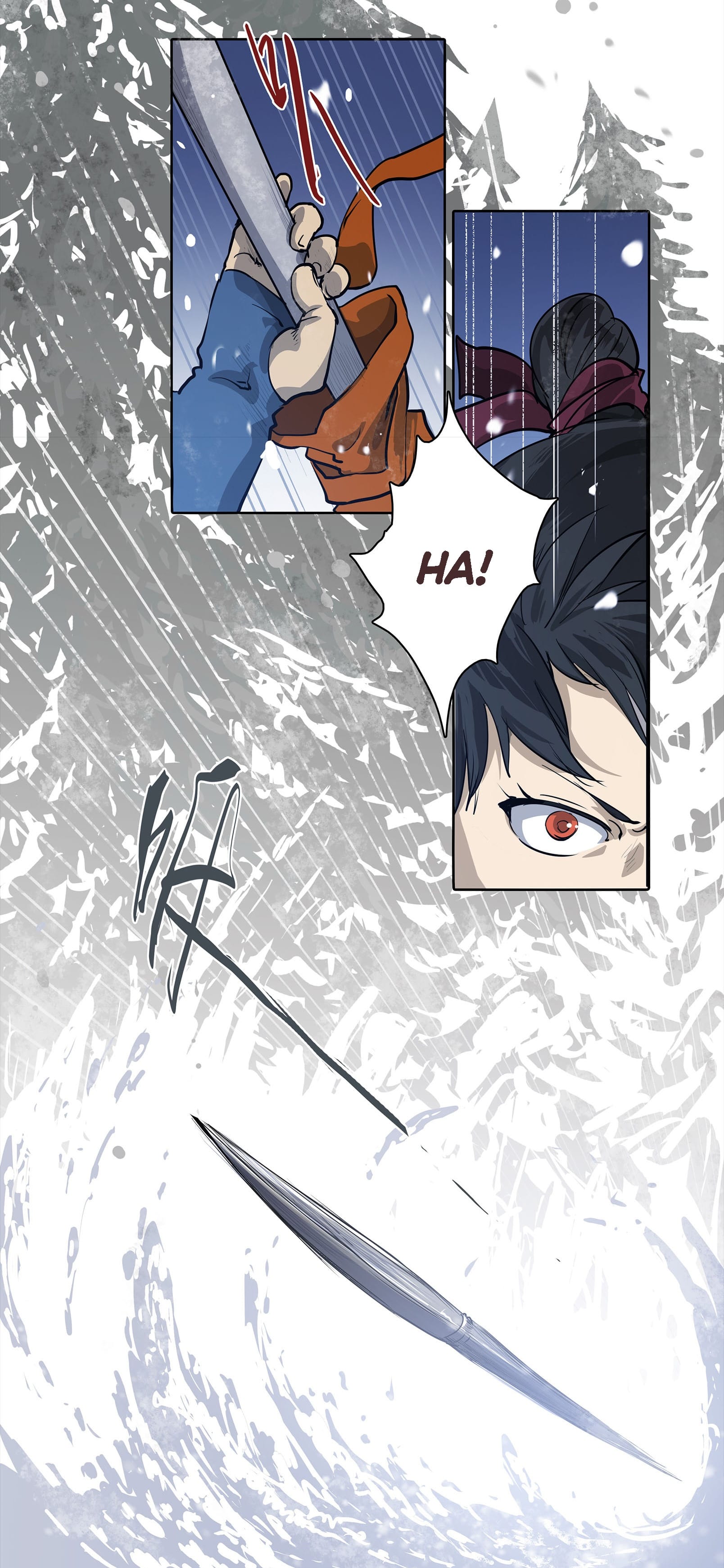 Winter Sovereign Chapter 0 - Page 5