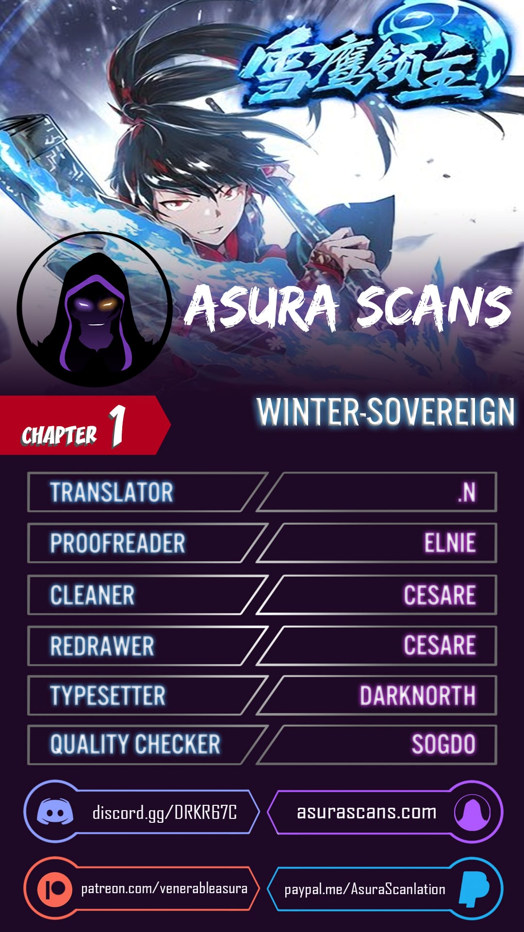 Winter Sovereign Chapter 1 - Page 1
