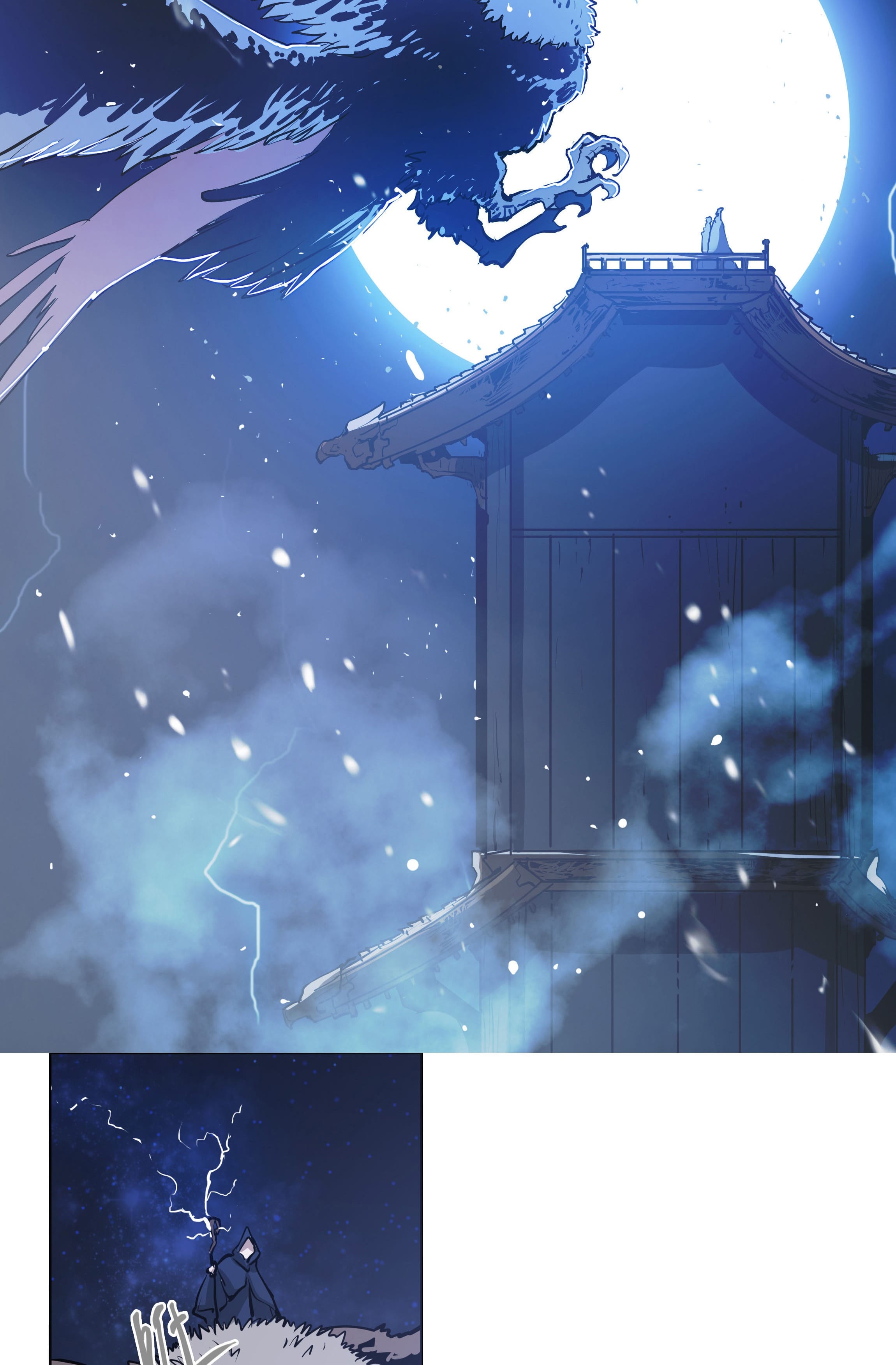 Winter Sovereign Chapter 1 - Page 12