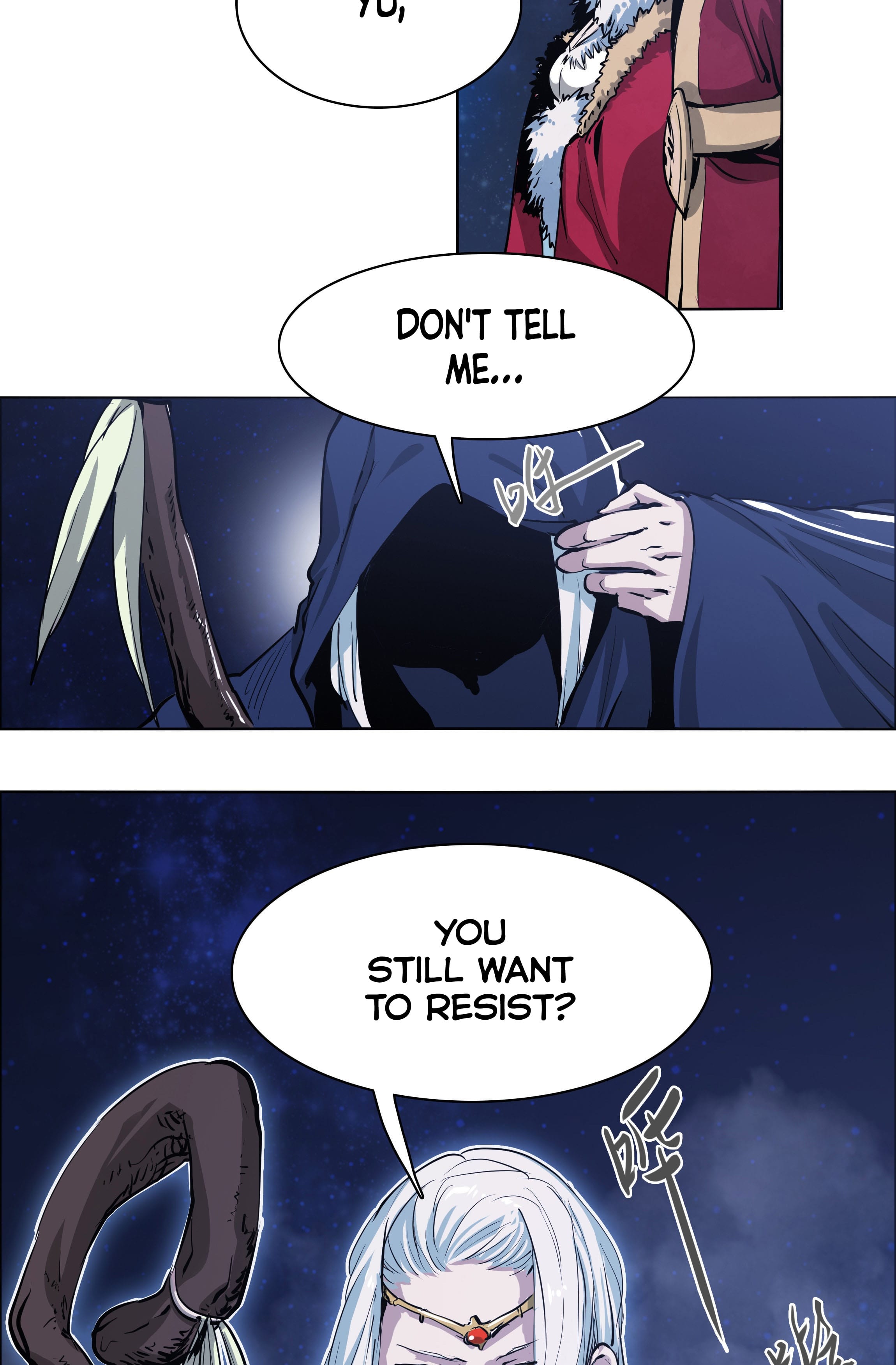 Winter Sovereign Chapter 1 - Page 14