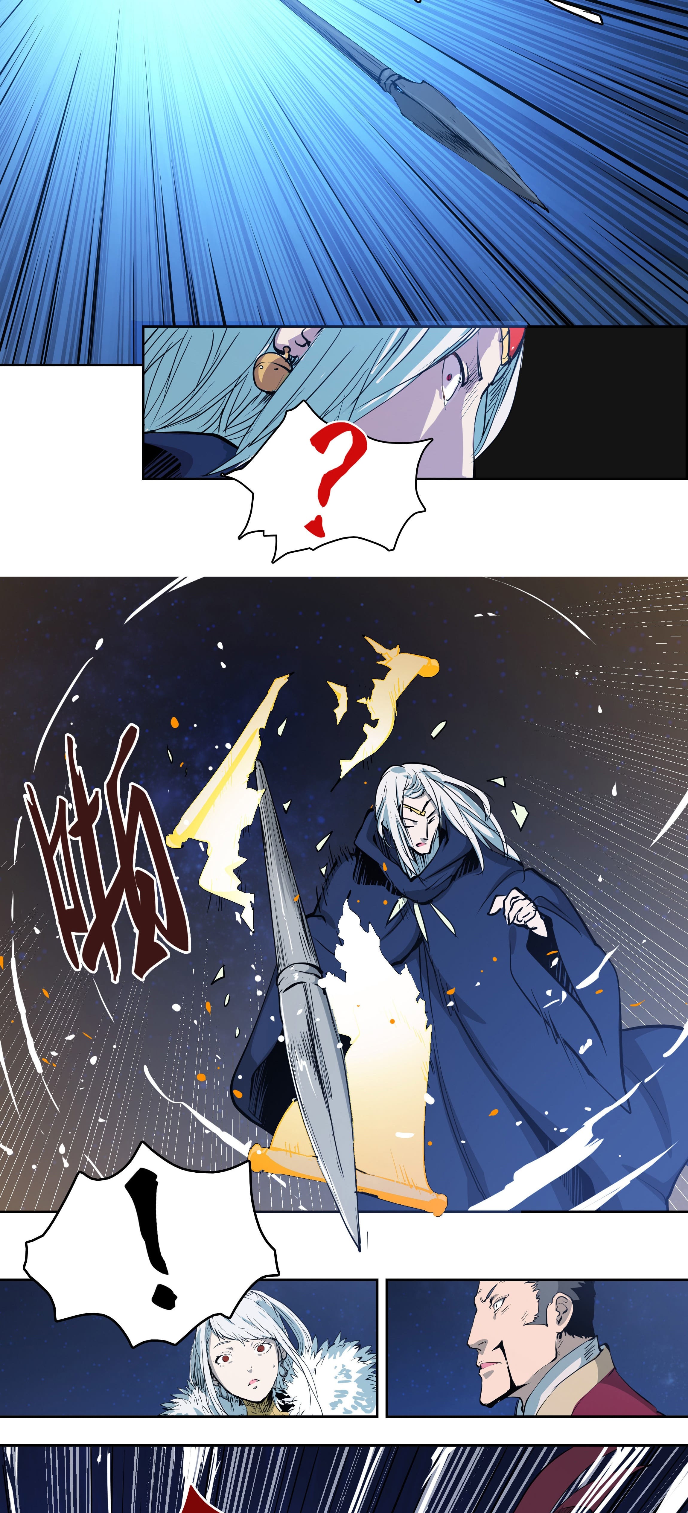 Winter Sovereign Chapter 1 - Page 22