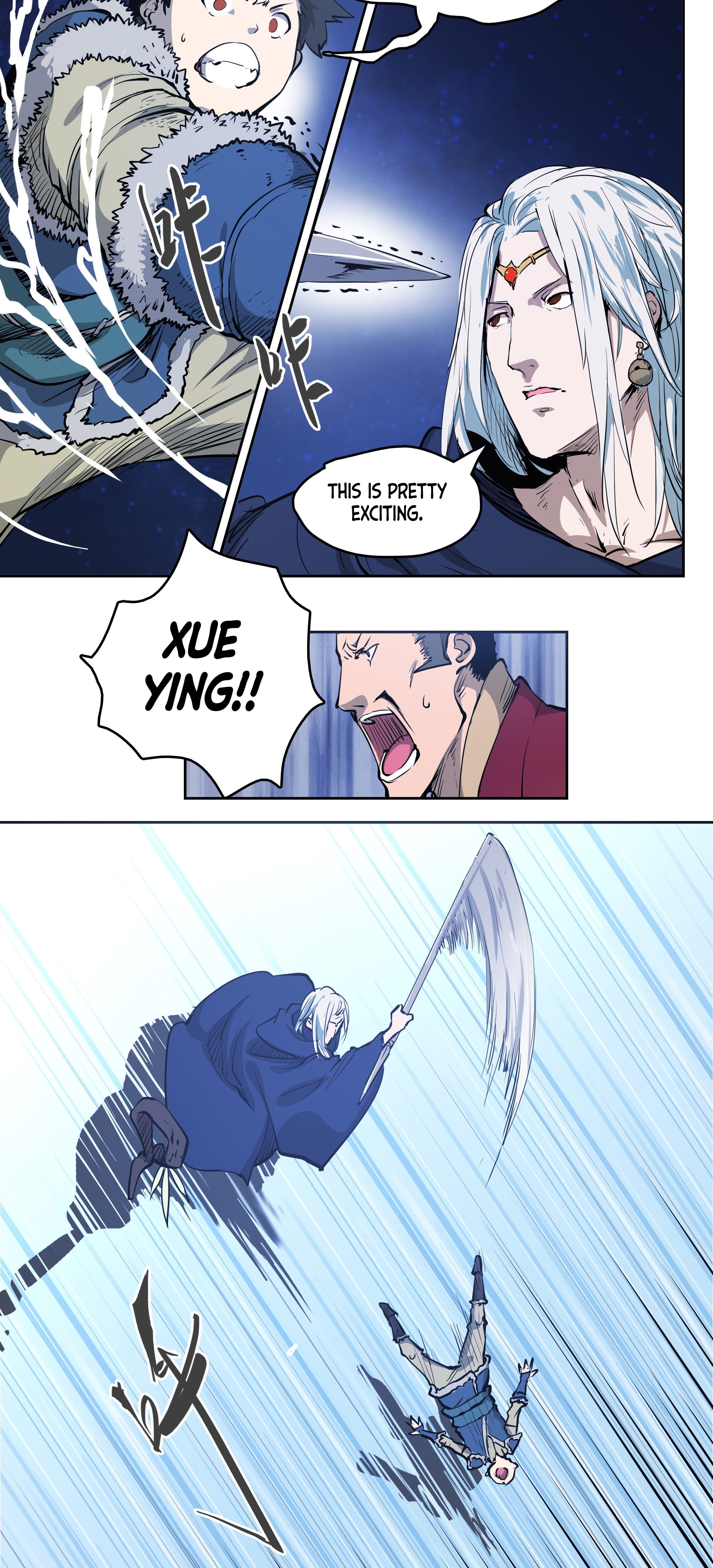 Winter Sovereign Chapter 1 - Page 24