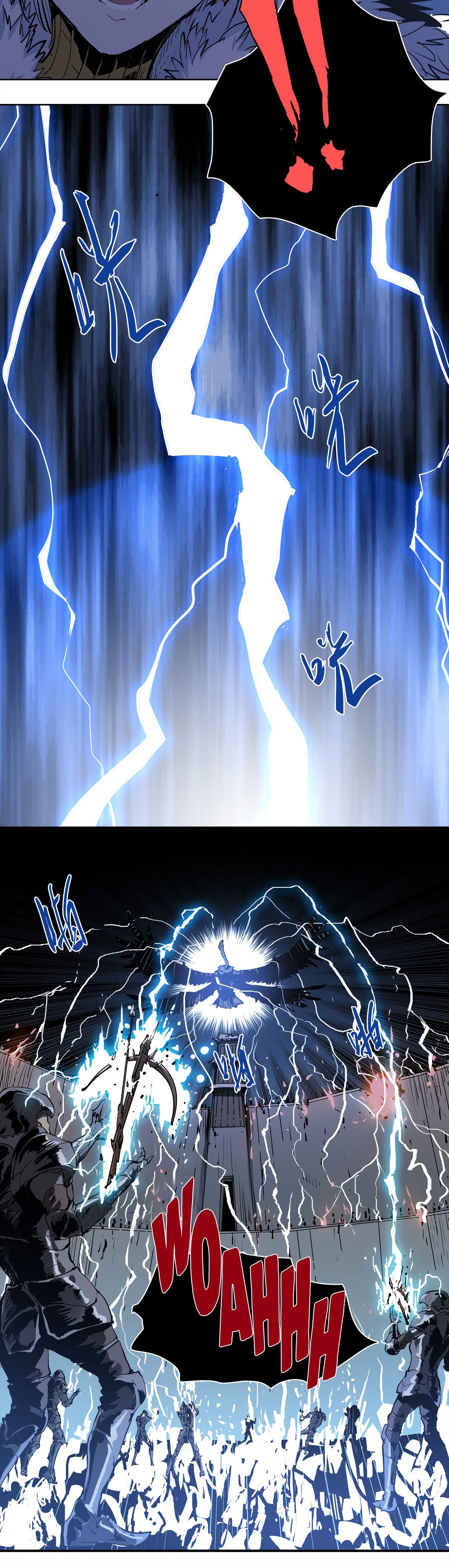 Winter Sovereign Chapter 1 - Page 9