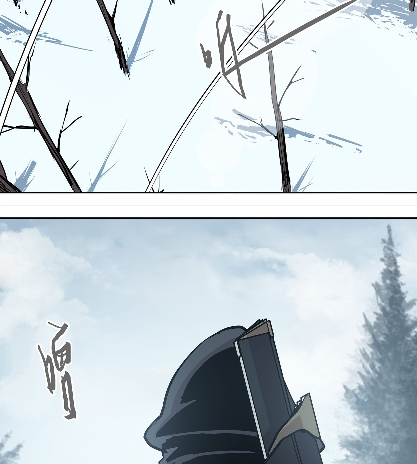 Winter Sovereign Chapter 2 - Page 11