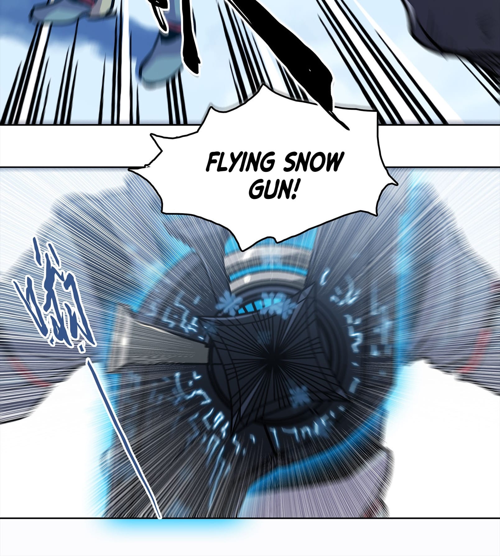 Winter Sovereign Chapter 2 - Page 25