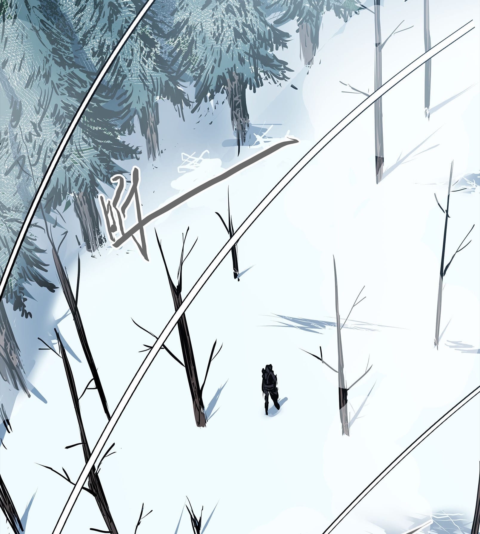 Winter Sovereign Chapter 2 - Page 10