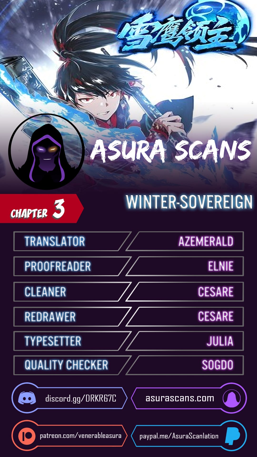 Winter Sovereign Chapter 3 - Page 1