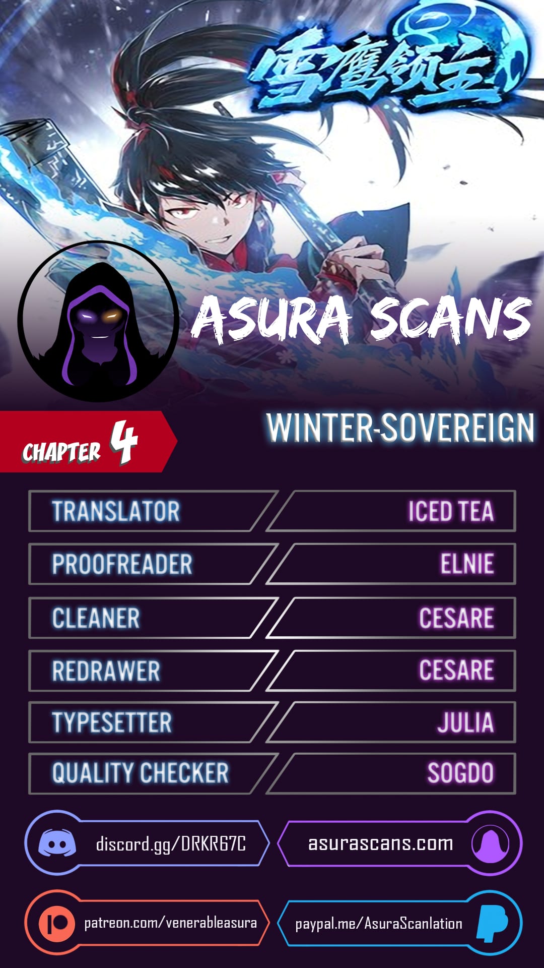 Winter Sovereign Chapter 4 - Page 1