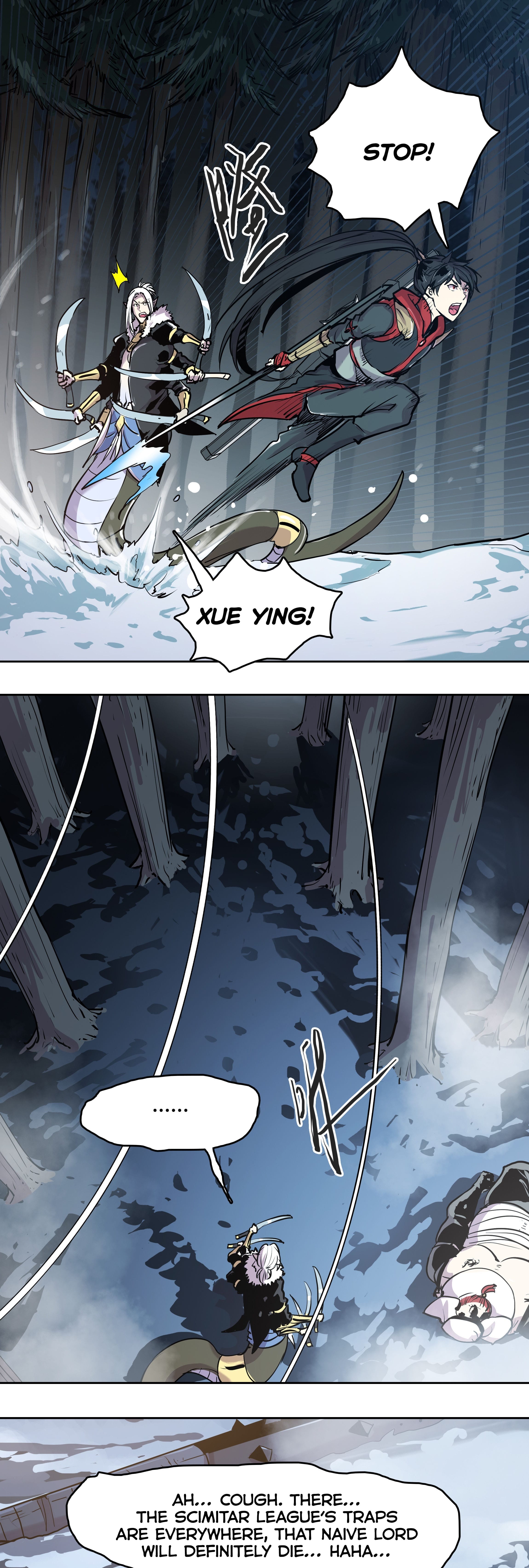 Winter Sovereign Chapter 4 - Page 16