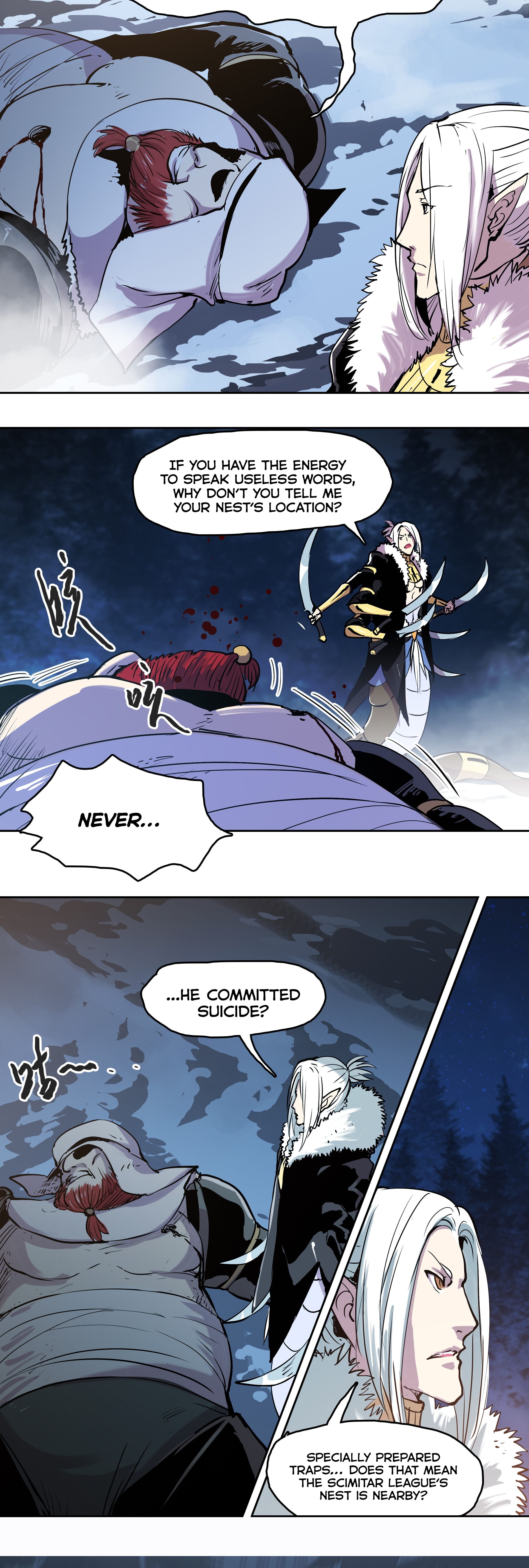Winter Sovereign Chapter 4 - Page 17