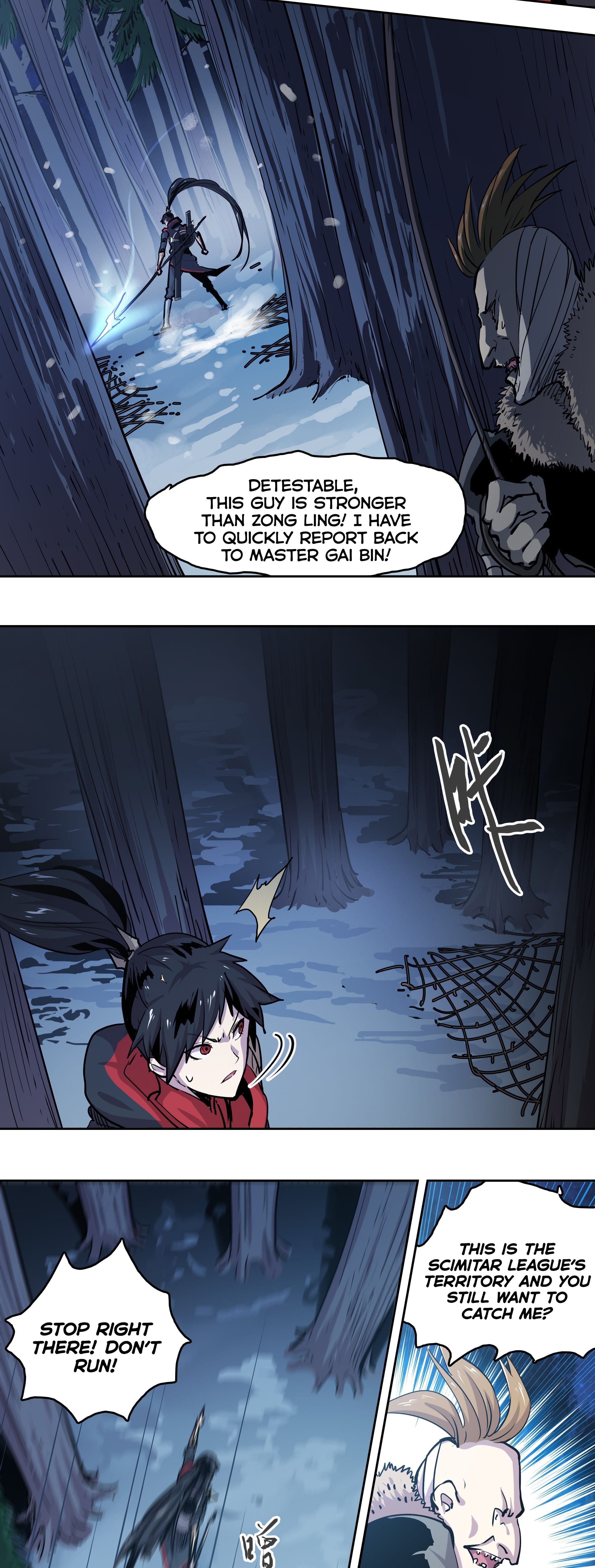Winter Sovereign Chapter 4 - Page 21