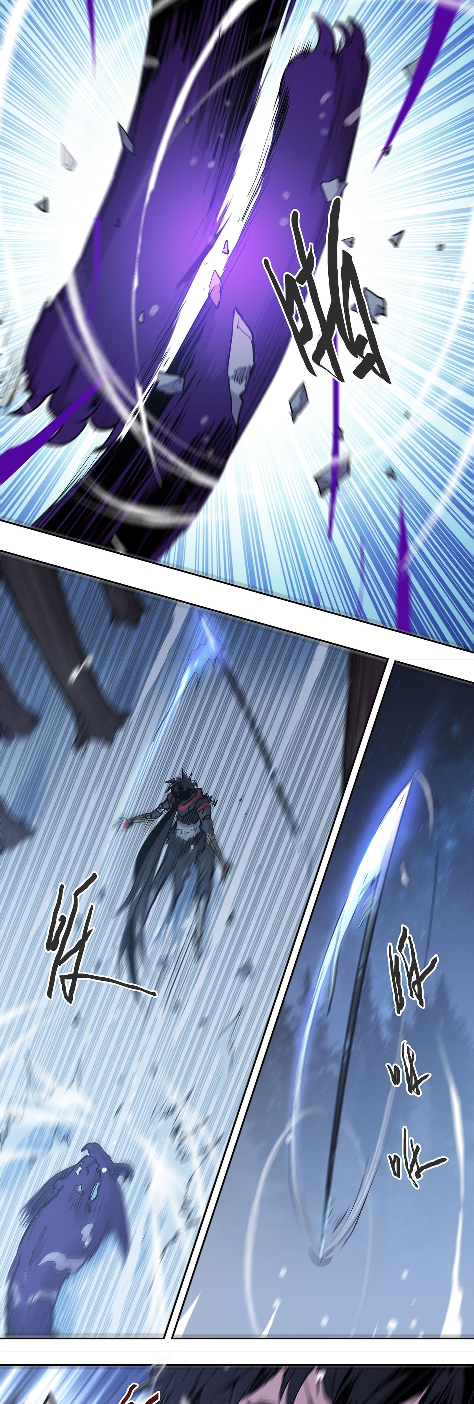 Winter Sovereign Chapter 5 - Page 7
