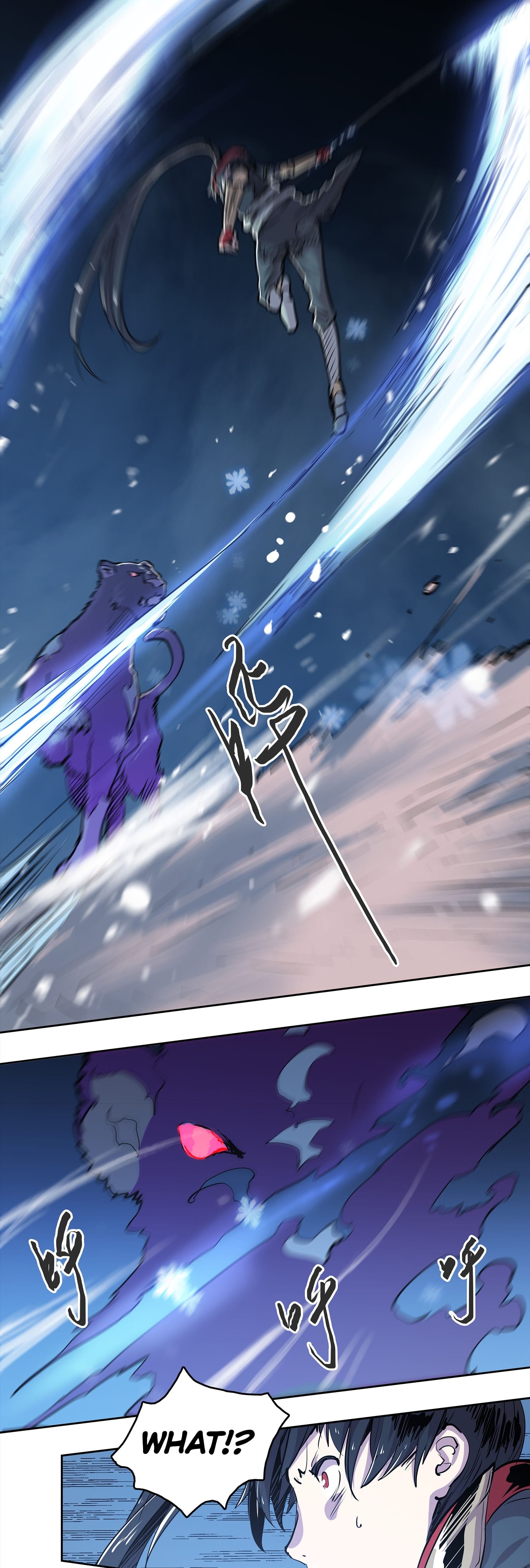 Winter Sovereign Chapter 5 - Page 9