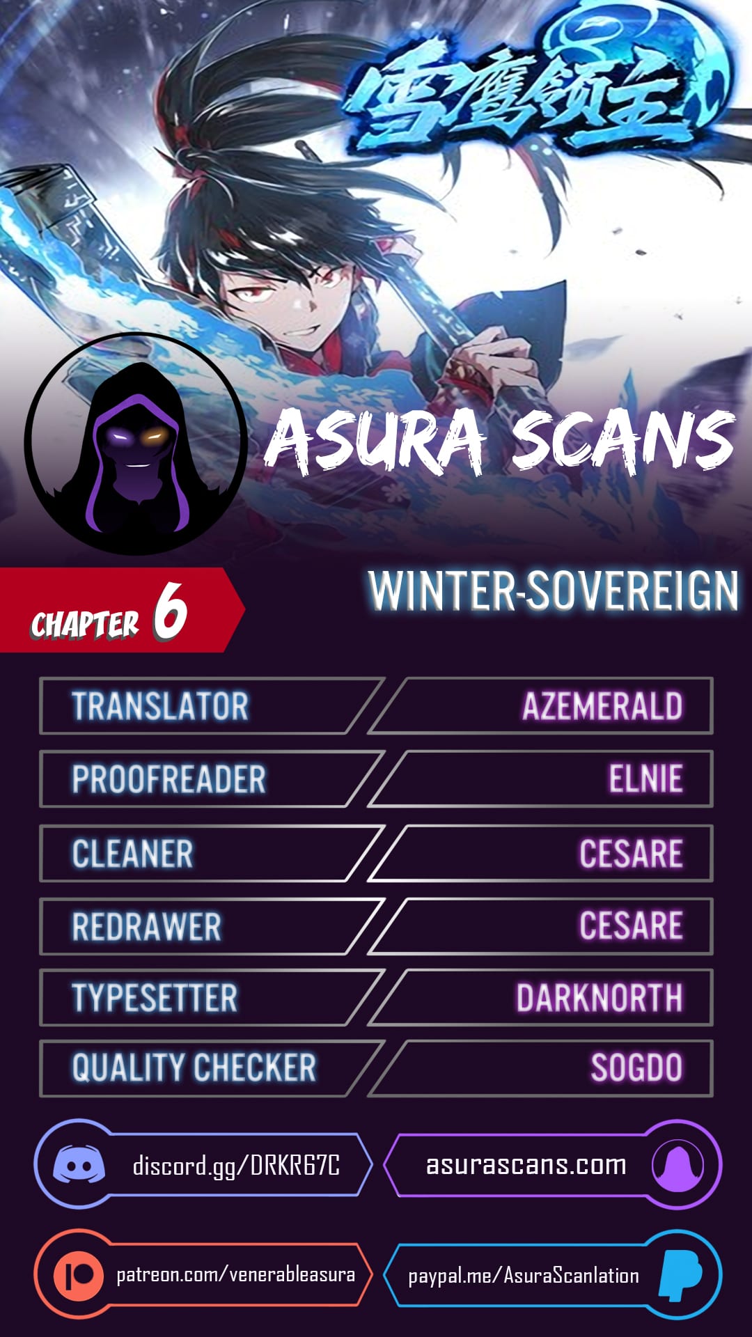 Winter Sovereign Chapter 6 - Page 1