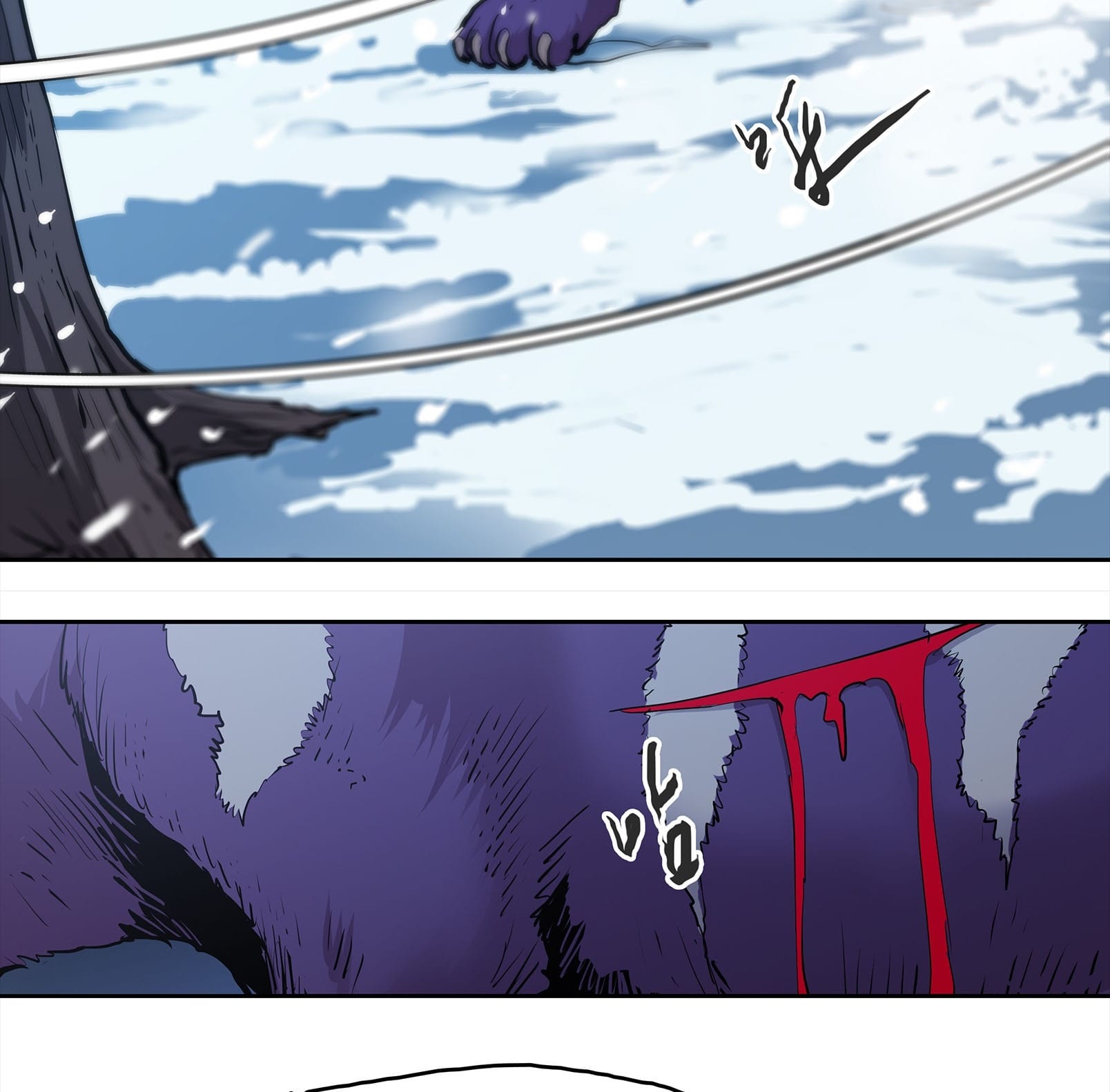 Winter Sovereign Chapter 6 - Page 6
