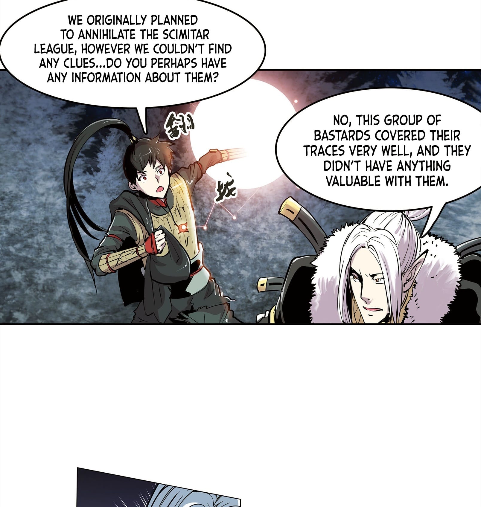 Winter Sovereign Chapter 7 - Page 22