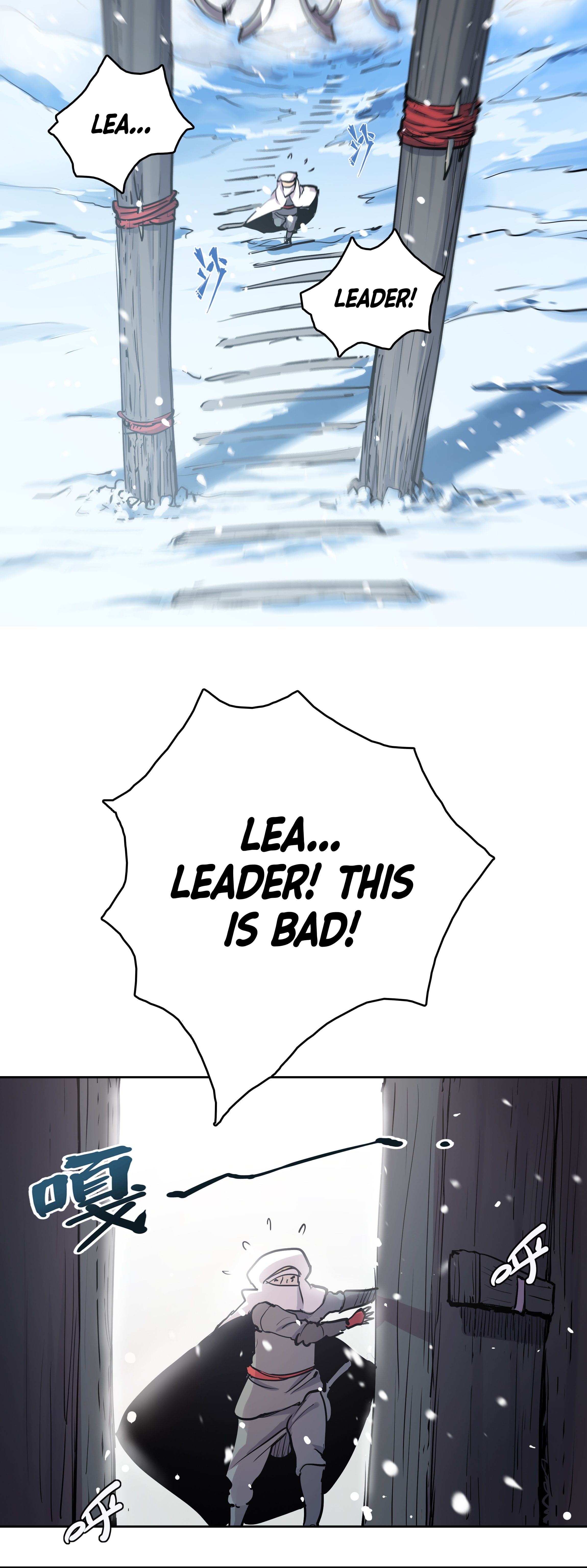 Winter Sovereign Chapter 7 - Page 30