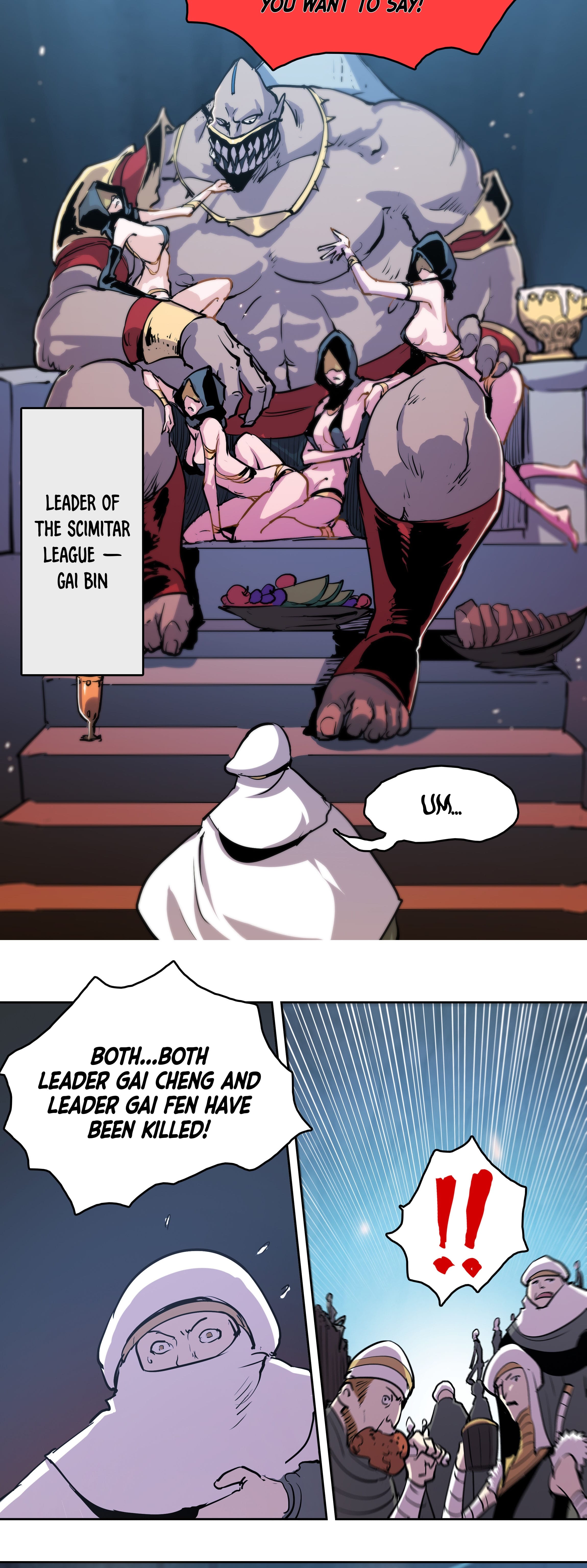 Winter Sovereign Chapter 7 - Page 32