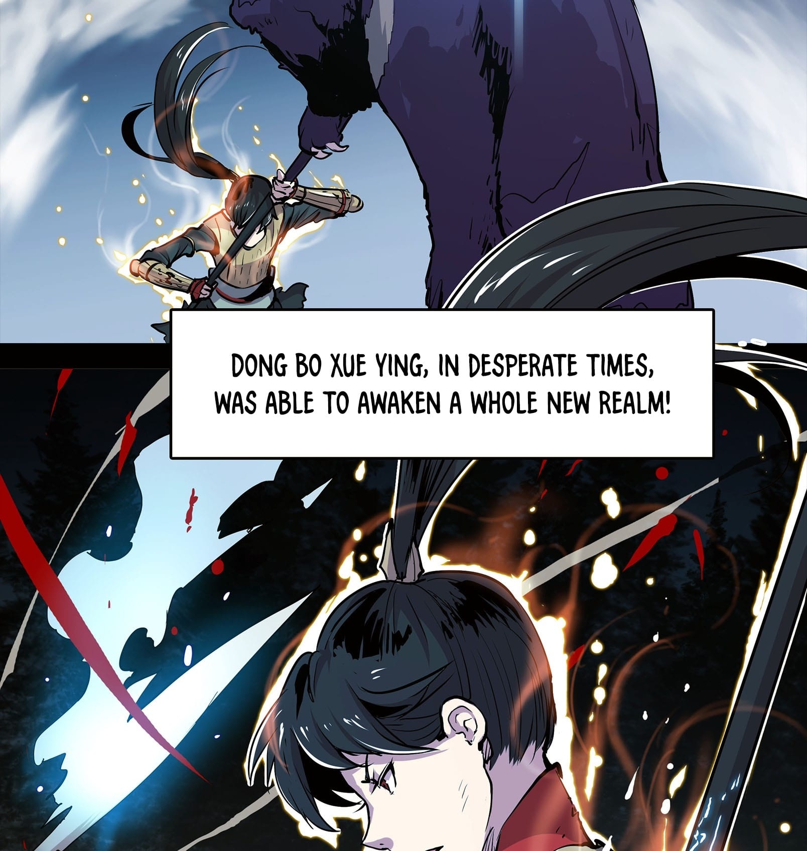 Winter Sovereign Chapter 7 - Page 5