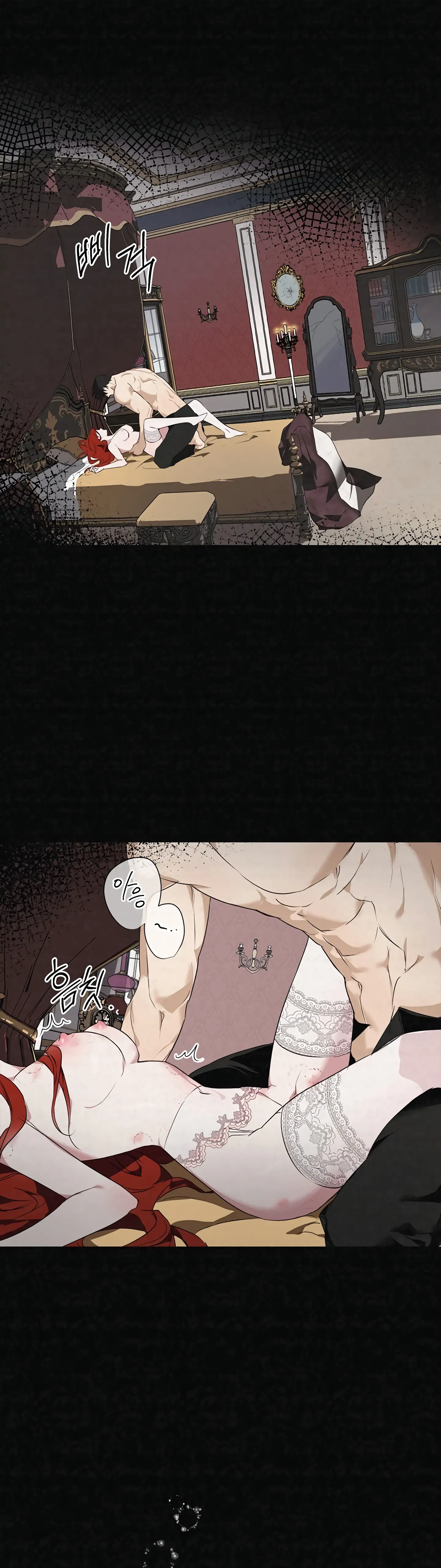 Winter Wolf Chapter 1 - Page 2