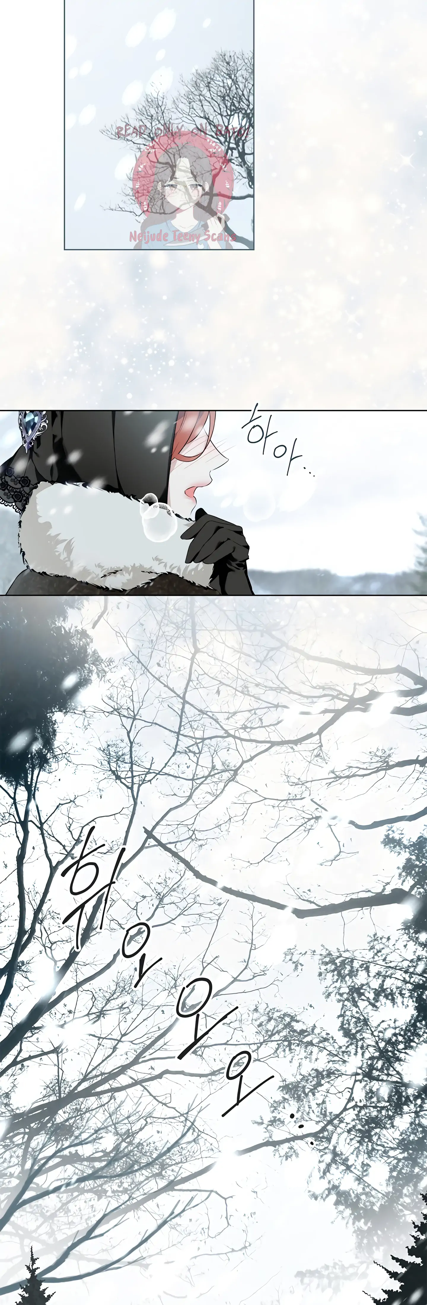 Winter Wolf Chapter 1 - Page 14