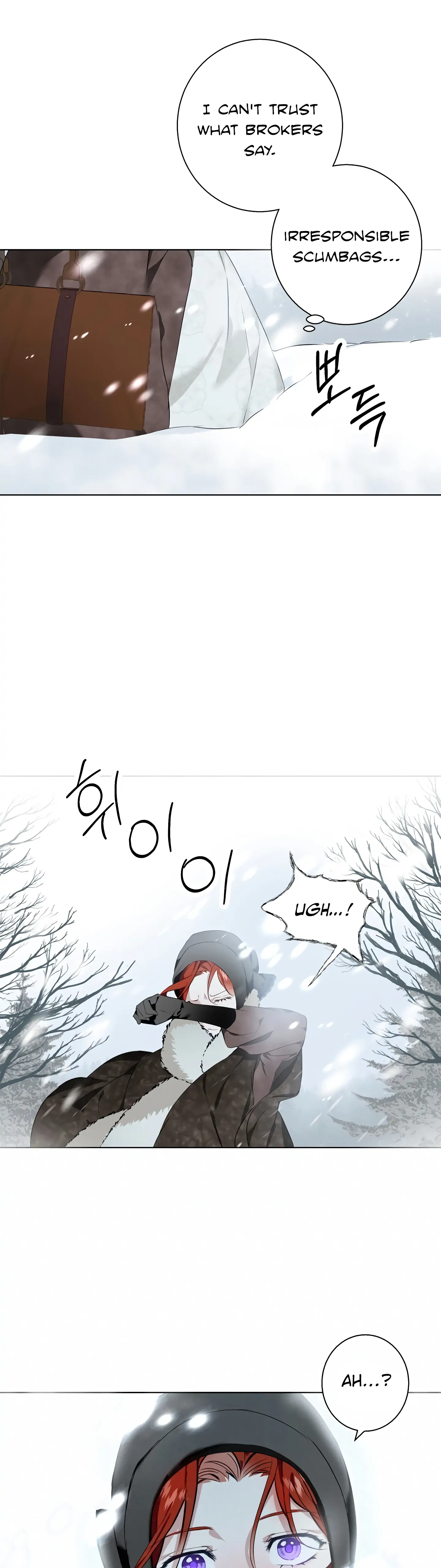 Winter Wolf Chapter 1 - Page 17