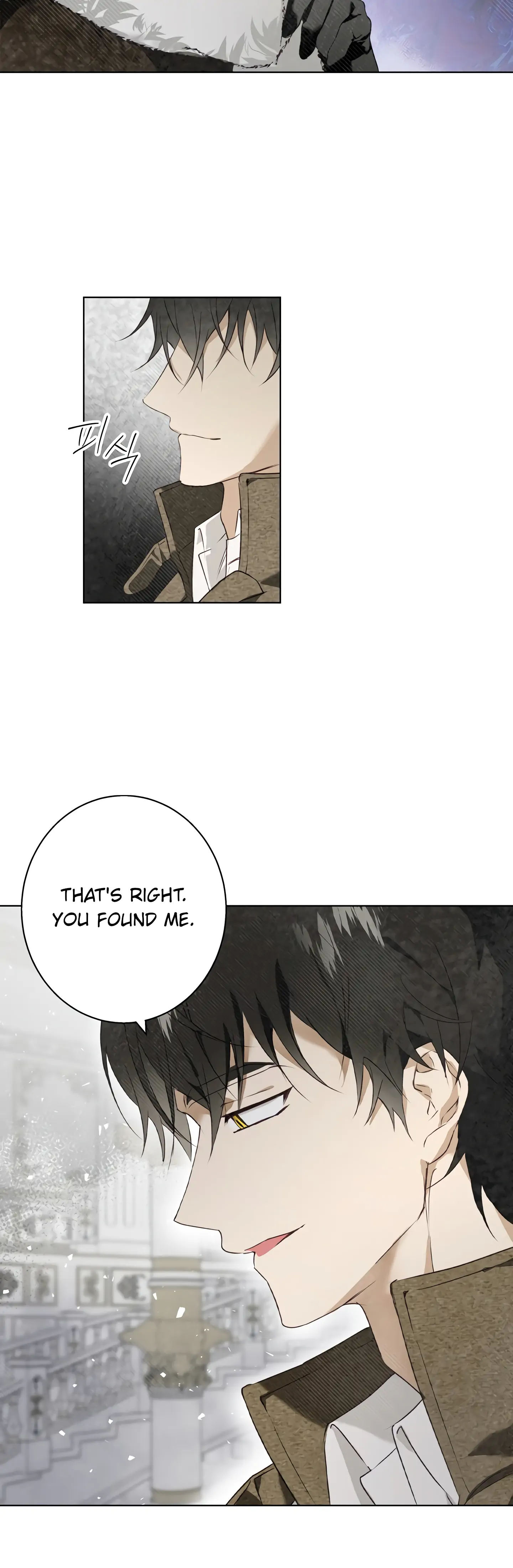 Winter Wolf Chapter 1 - Page 24