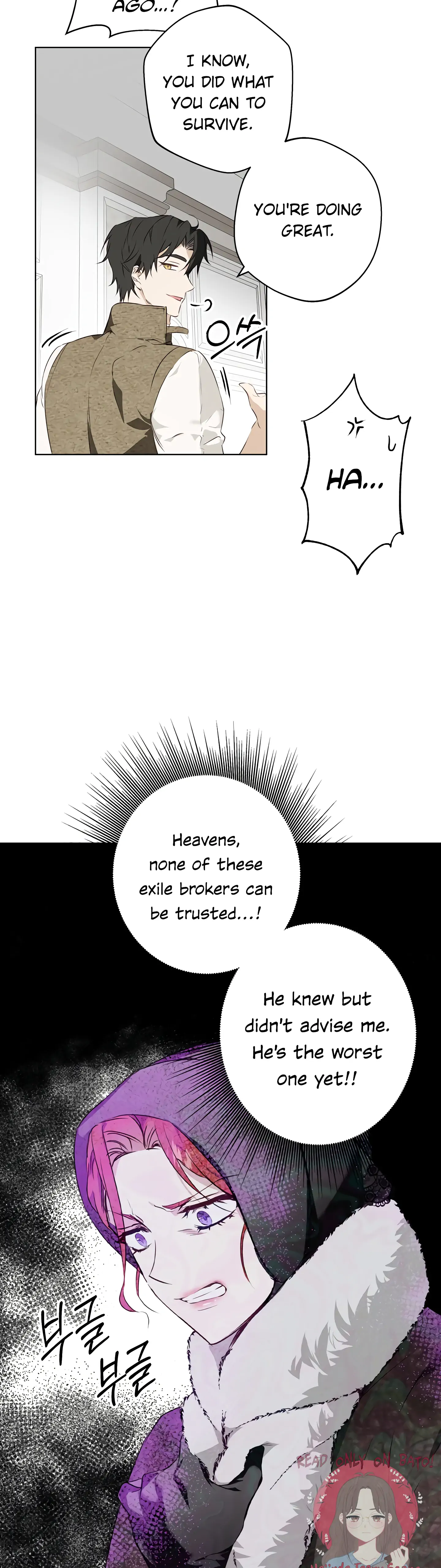 Winter Wolf Chapter 1 - Page 33