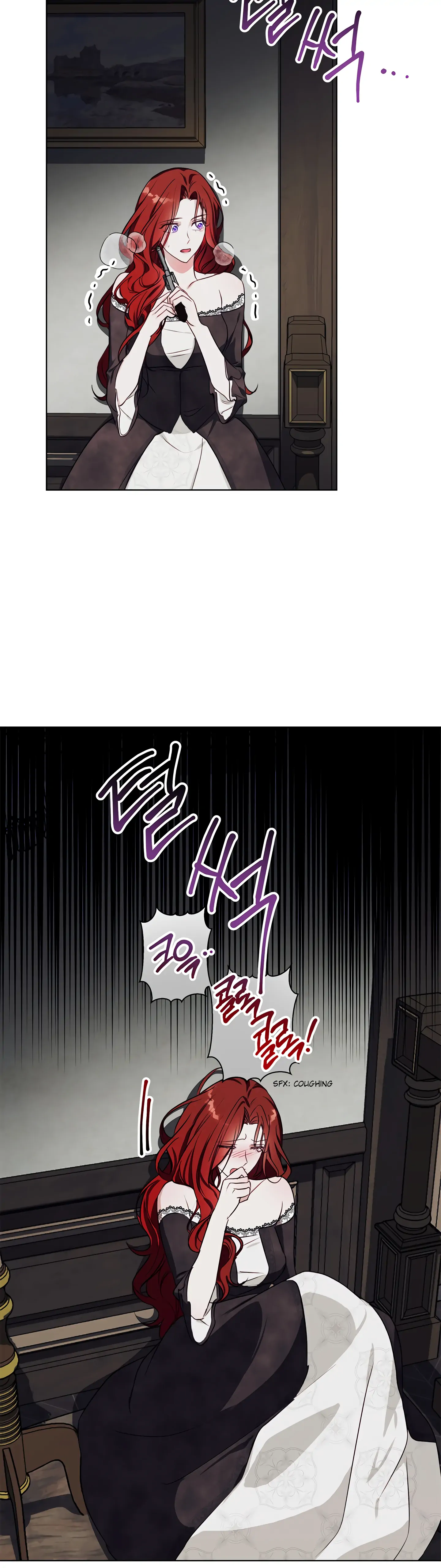 Winter Wolf Chapter 10 - Page 26