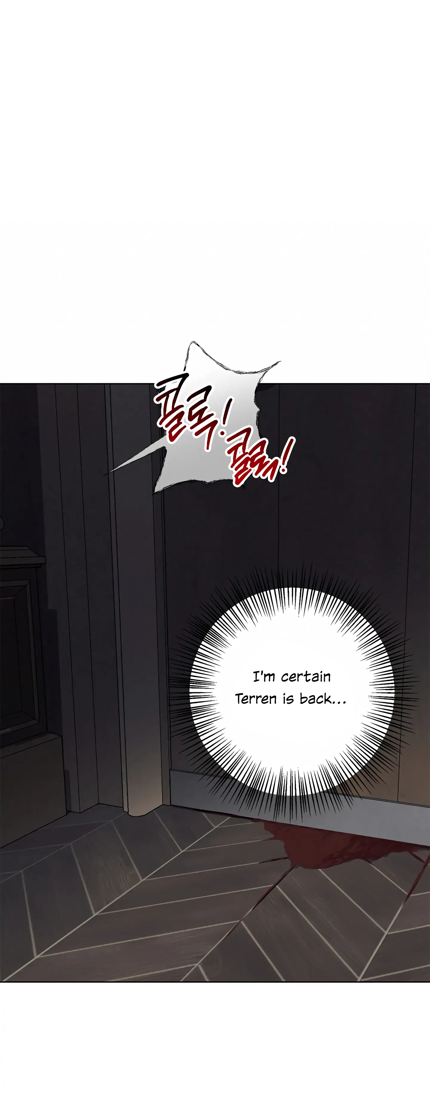 Winter Wolf Chapter 10 - Page 27
