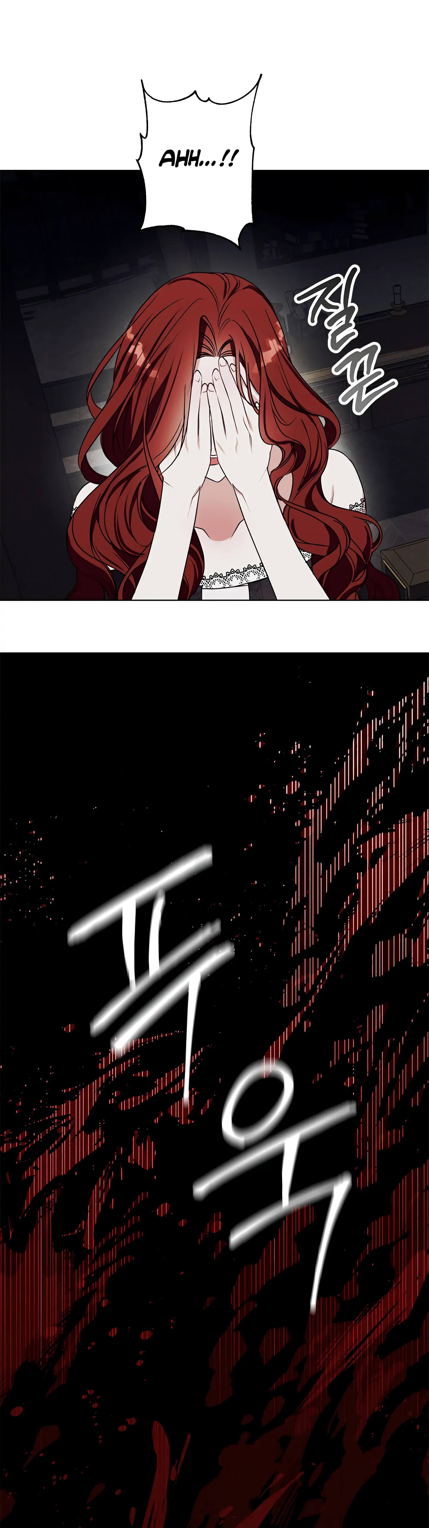 Winter Wolf Chapter 10 - Page 33