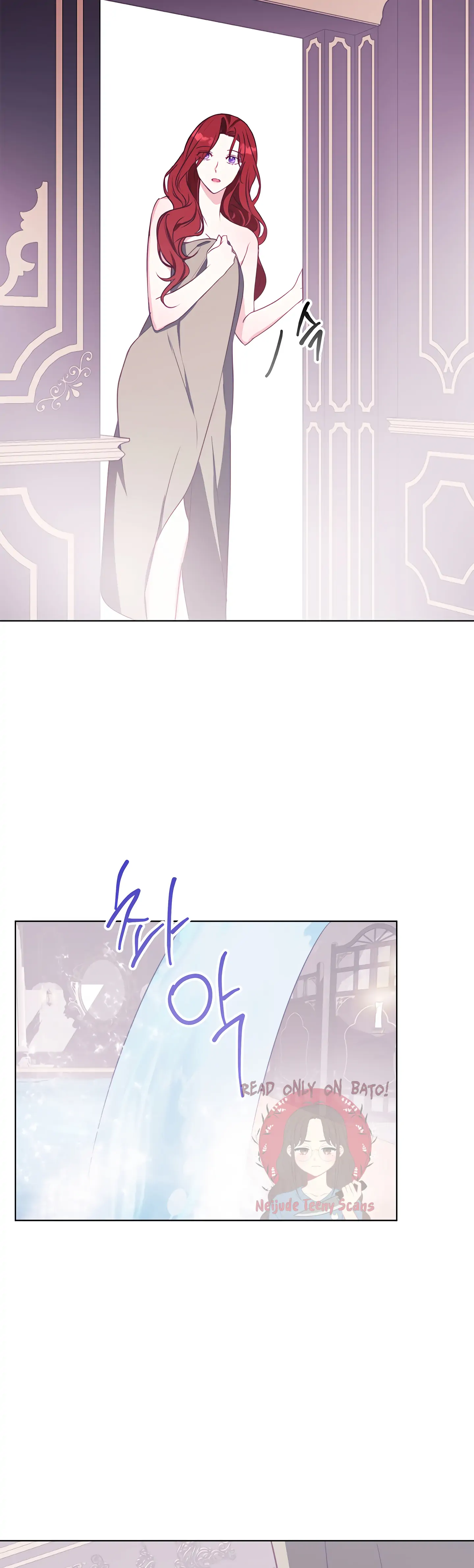 Winter Wolf Chapter 11 - Page 21
