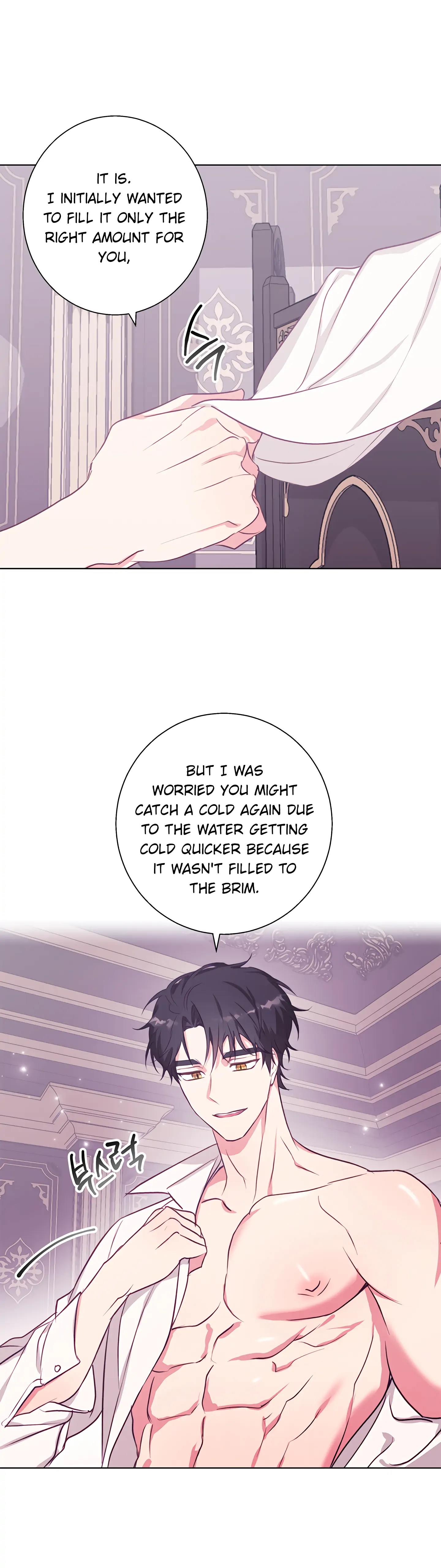 Winter Wolf Chapter 11 - Page 34