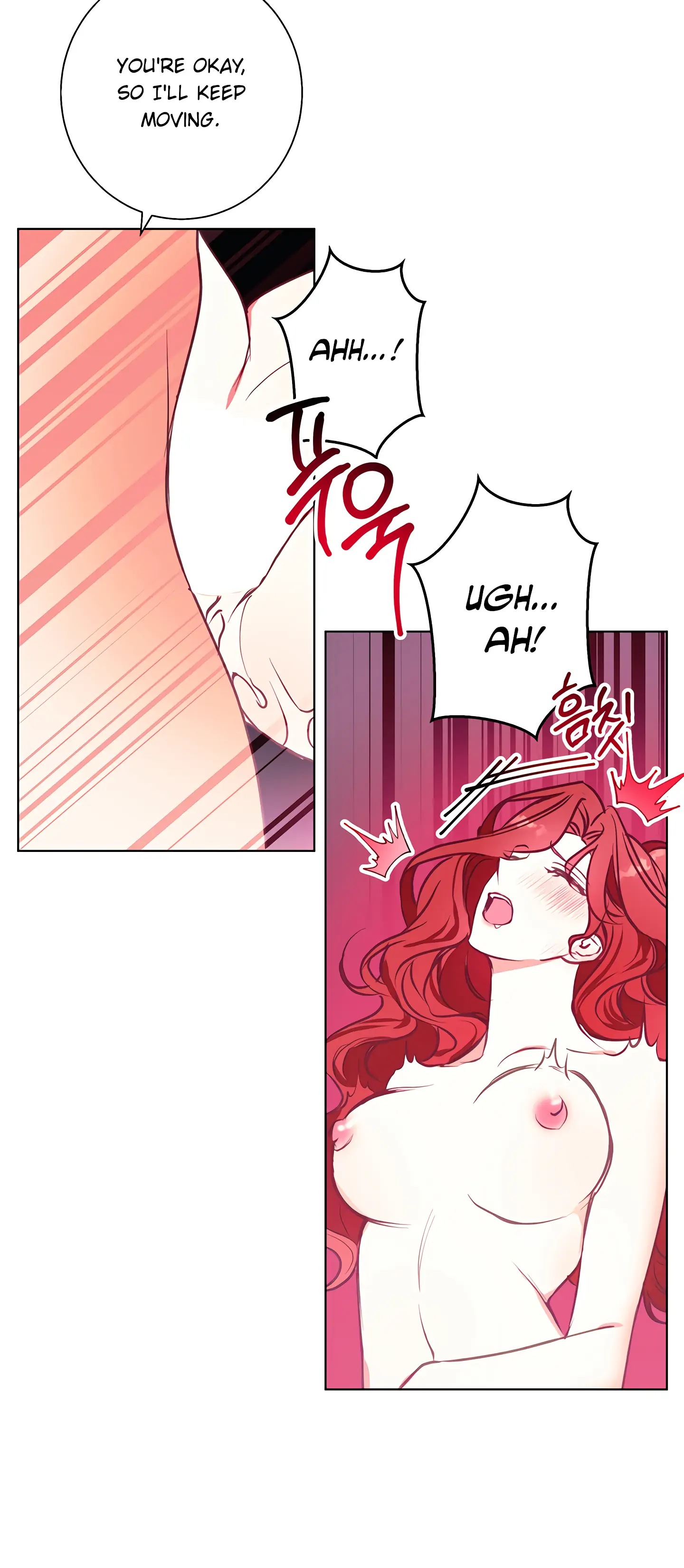 Winter Wolf Chapter 13 - Page 20