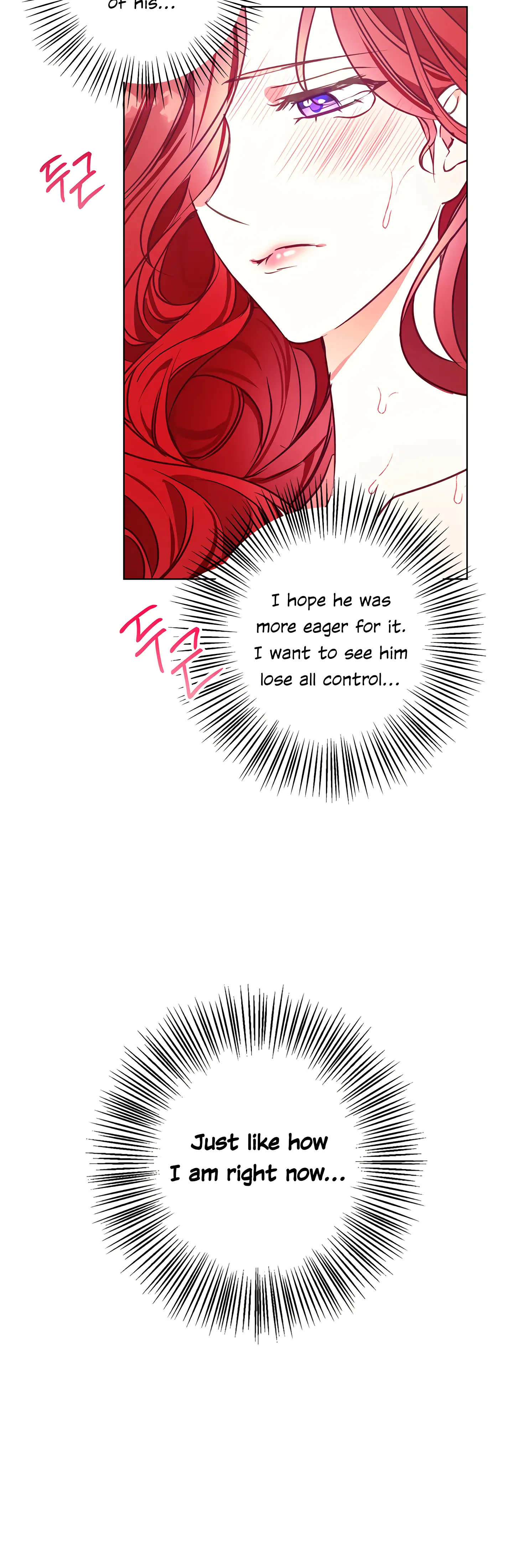 Winter Wolf Chapter 13 - Page 33