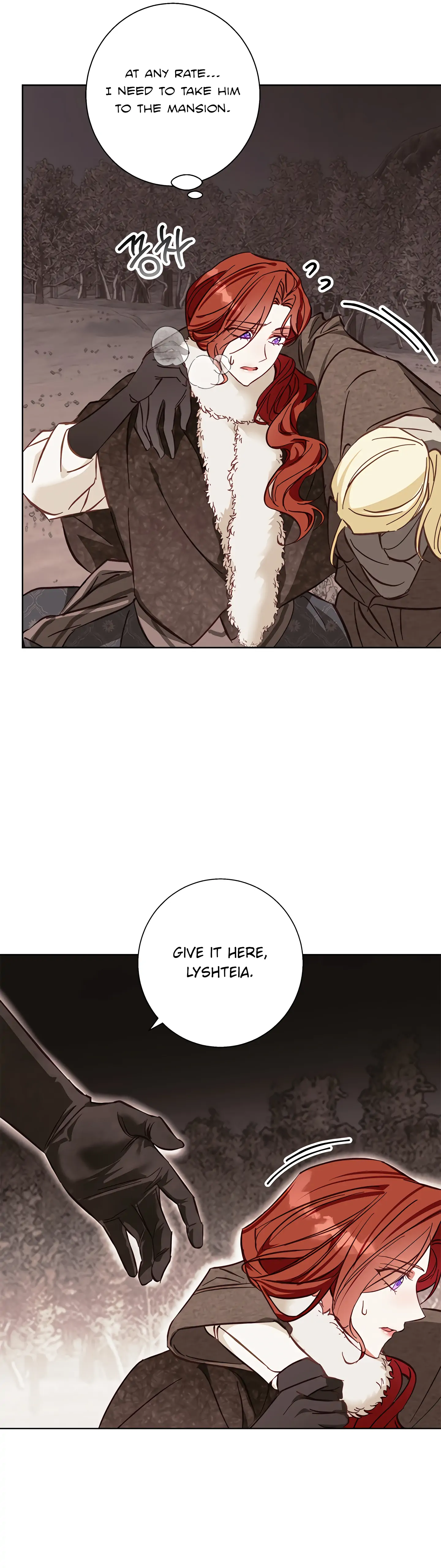 Winter Wolf Chapter 16 - Page 8