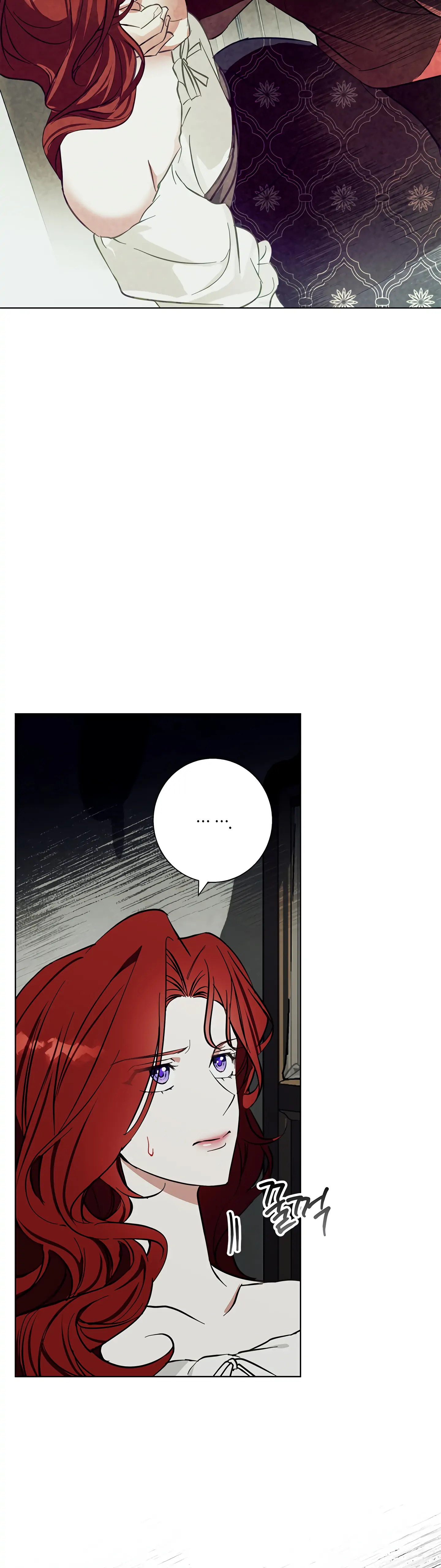 Winter Wolf Chapter 17 - Page 2