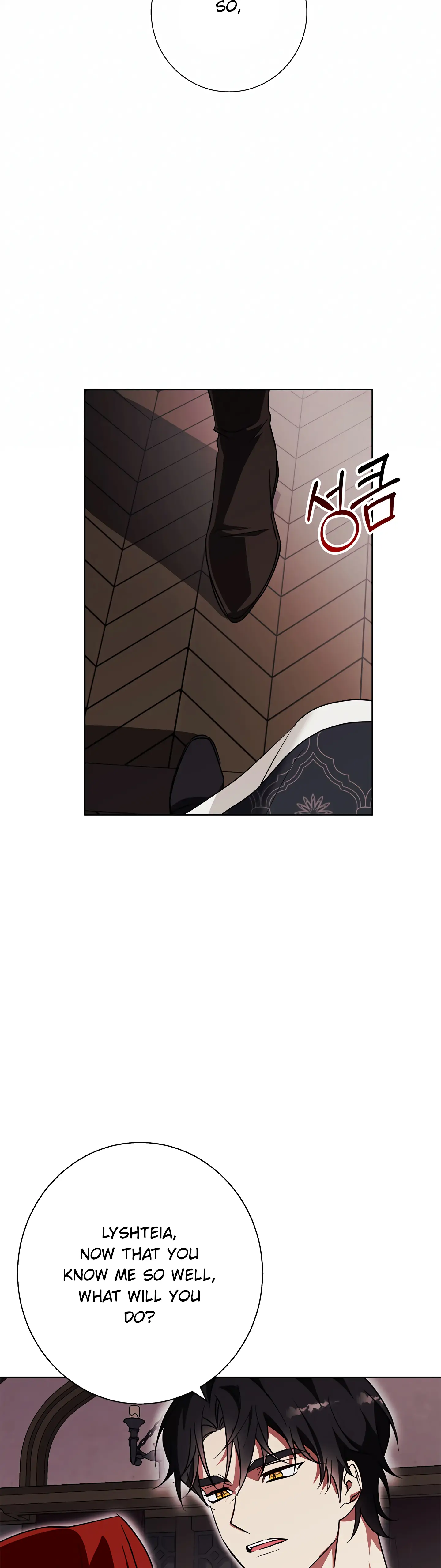 Winter Wolf Chapter 19 - Page 38