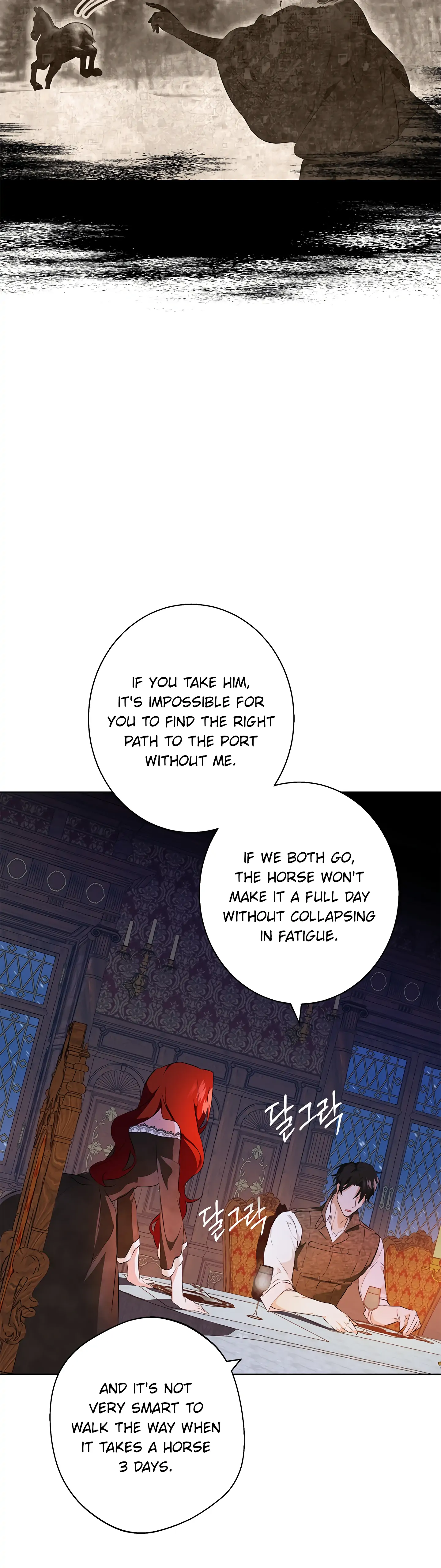 Winter Wolf Chapter 2 - Page 22