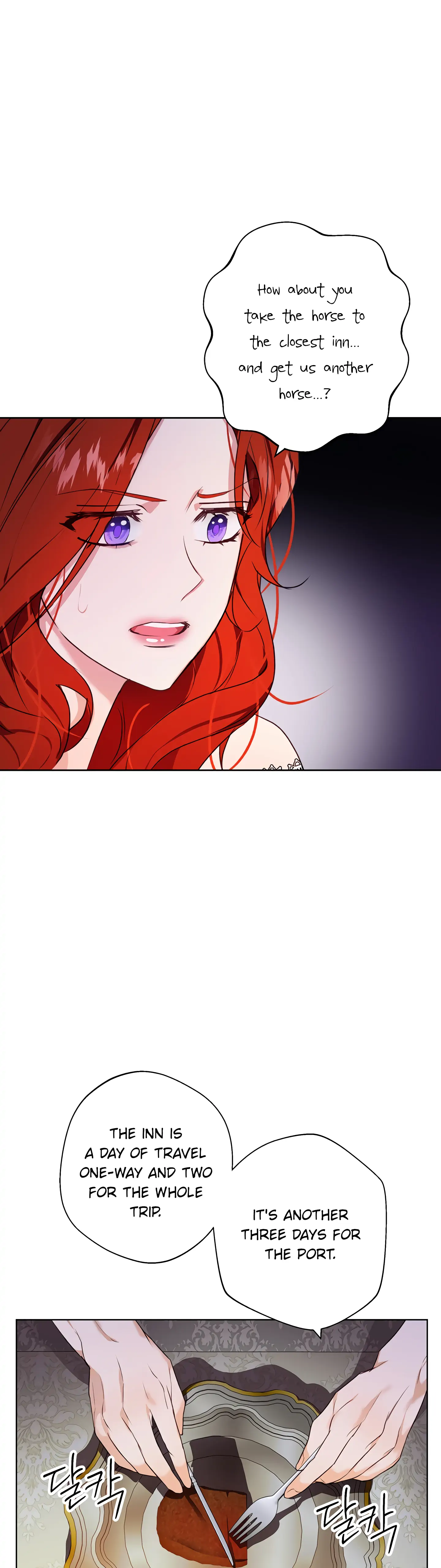Winter Wolf Chapter 2 - Page 23